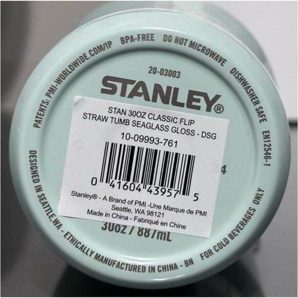 Stanley Ice Flow Flip Straw Tumbler 30oz, SEAGLASS GLOSS; HOLIDAY DESIGN! - Picture 4 of 4